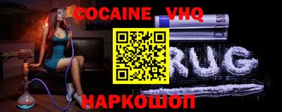 каннабис Анапа