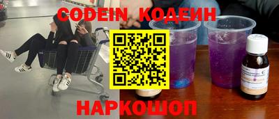 каннабис Анапа