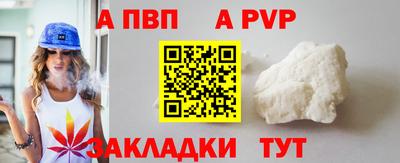 метамфетамин Аша