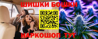 стафф Ачхой-Мартан