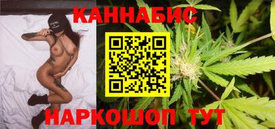 таблы Анжеро-Судженск