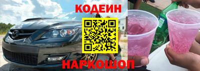 каннабис Анапа
